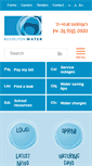 Mobile Screenshot of busseltonwater.wa.gov.au